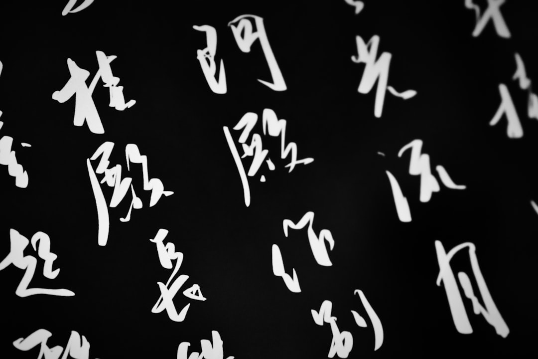 Французский для начинающих